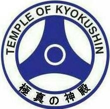 Temple Of Kyokushin